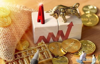 散戶&ldquo;翻身&rdquo;機(jī)會!農(nóng)村電商前景樂觀,五大龍頭有望翻倍