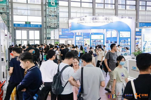 傳統貿易 數字貿易創新營銷新場景 第三屆see外貿工廠展交易額再創新高鳳凰網山東 鳳凰網