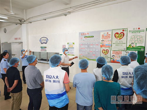 持證上崗 均安聘任首批30名校園食品安全社會監(jiān)督員