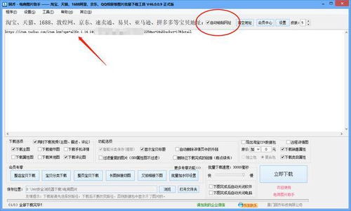 電商運營必備基礎(chǔ)知識,快速提高產(chǎn)品銷量,這樣做事半功倍