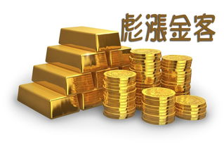 午評 指數(shù)探底回升，禽蛋板塊表現(xiàn)分化，謹(jǐn)慎操作為上