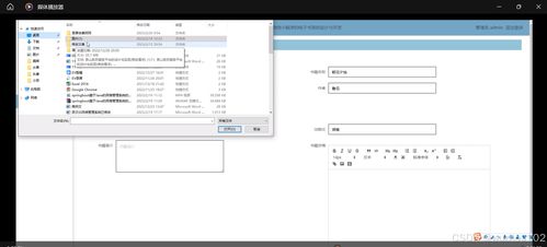 基于SSM與Vue的微信小程序電子書架的設(shè)計(jì)與開發(fā)