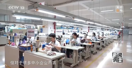 新聞調查丨守住品牌、守住設計、守住供應鏈 晉江鞋產業是這樣破局的